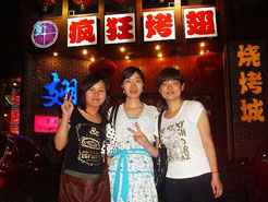 红岗烧烤加盟,学烧烤技术,开烧烤店多少钱烧烤加盟